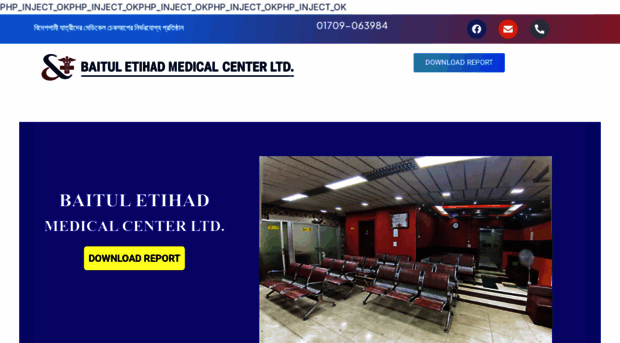 etihadmedicalbd.com