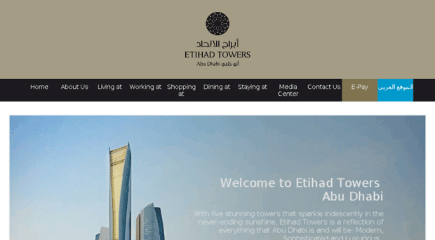 etihadtowers.ae