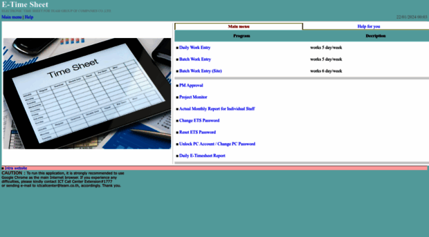 etimesheet.team.co.th