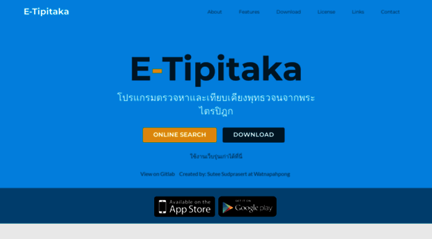 etipitaka.com
