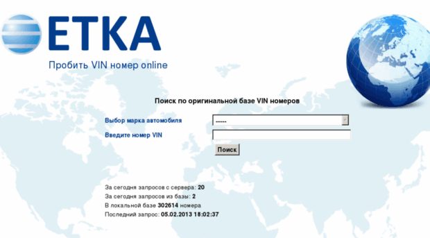 etka.probud.net.ua