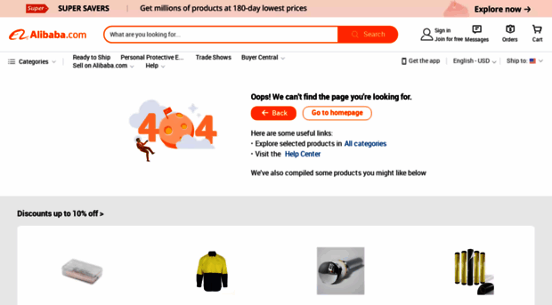 etman.en.alibaba.com