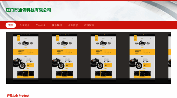 eto-express.com
