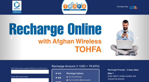 etohfa.afghan-wireless.com