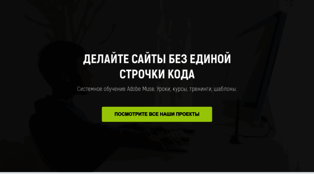 etokursy.ru