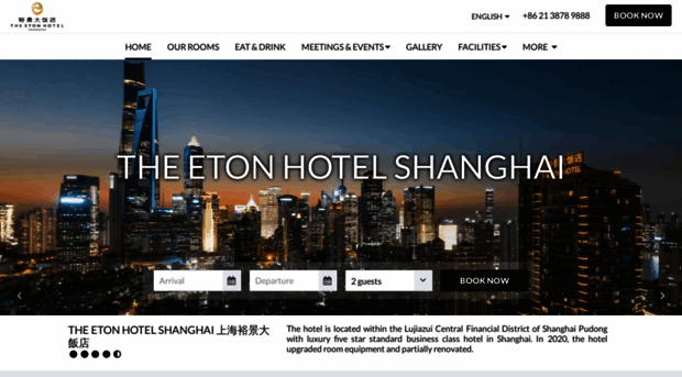 etonhotelshanghai.cn