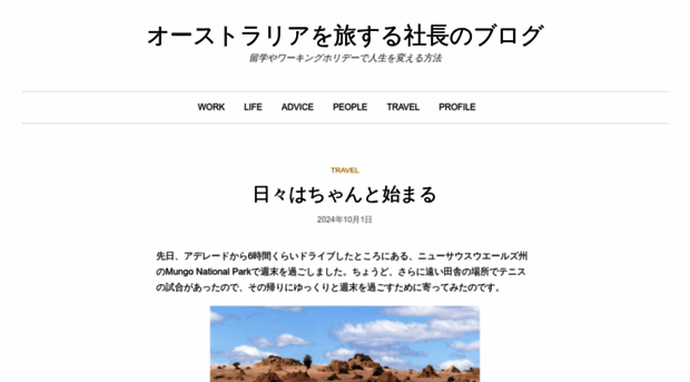 etonobuhiko.com
