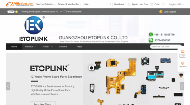 etoplink.en.alibaba.com