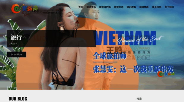 etoptour.com