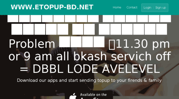 etopup-bd.tk