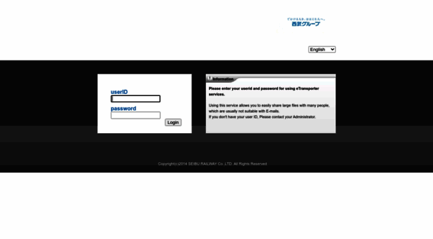 etr.seibu-group.co.jp