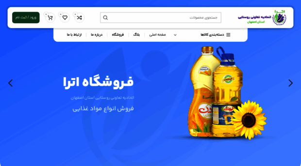etraa.ir