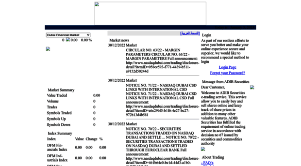 etrade.adibsecurities.ae