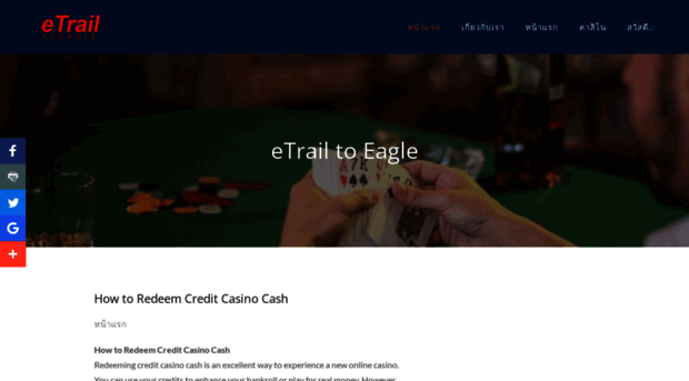 etrailtoeagle.com