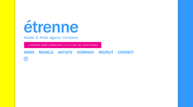 etrenne.com