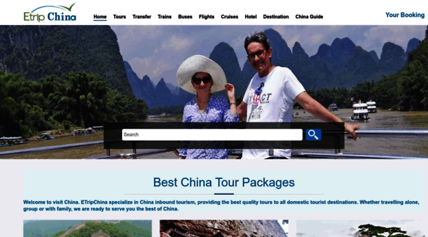 etripchina.com