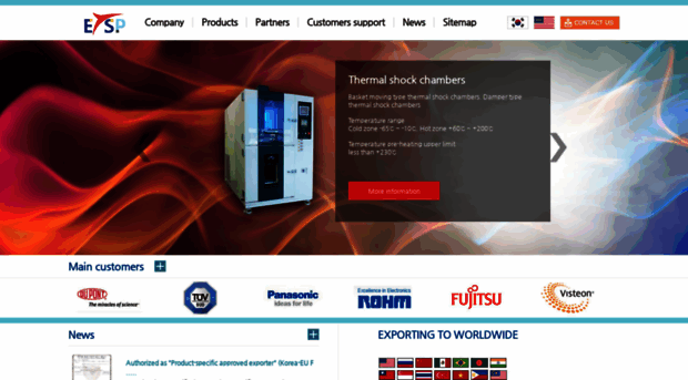 etsp.co.kr