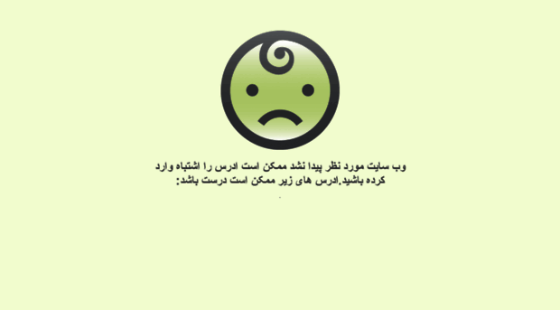 etsupport.glxblog.com