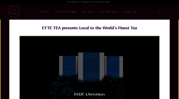 ettetea.com