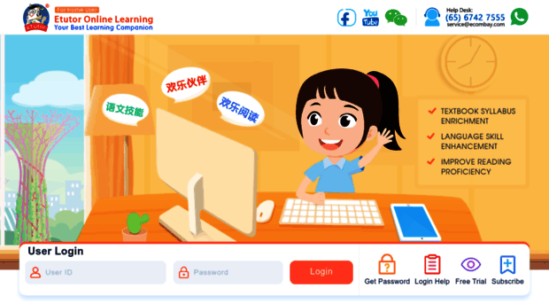 etutorlearning.com