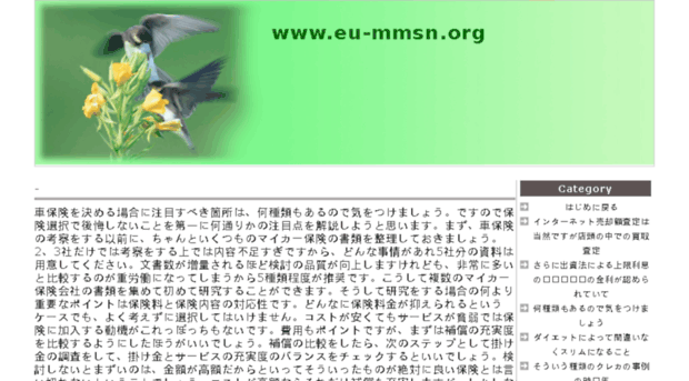 eu-mmsn.org