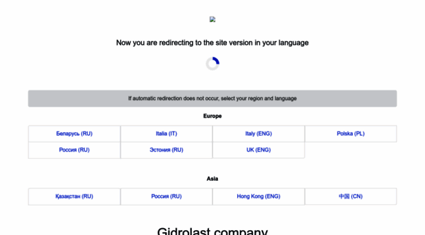 eu.gidrolast.com