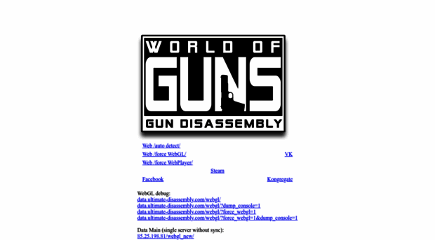 eu2.ultimate-disassembly.com