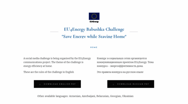 eu4energy.webnode.com