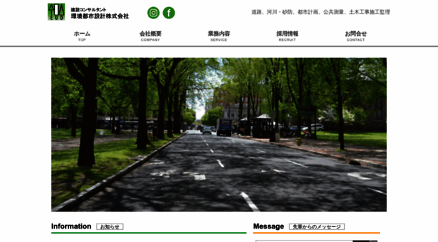 eud.co.jp