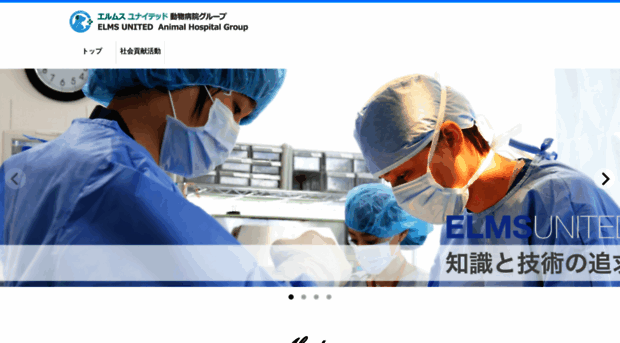 eug.co.jp