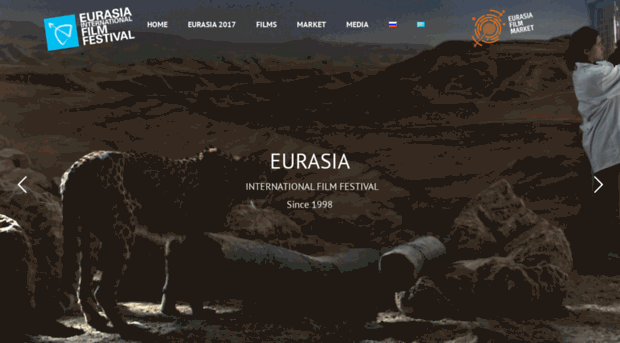 eurasiaiff.com