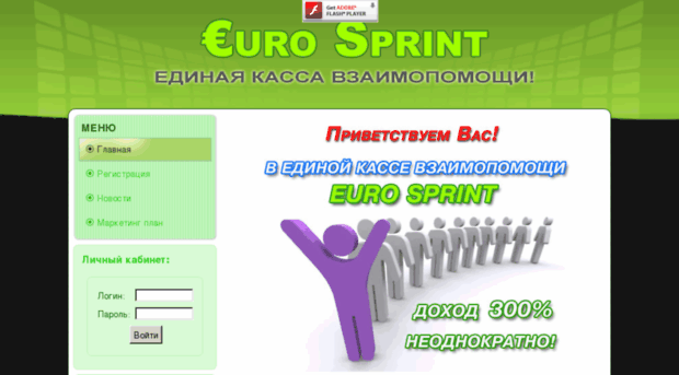 euro-sprint.com