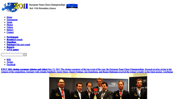 euro2011.chessdom.com