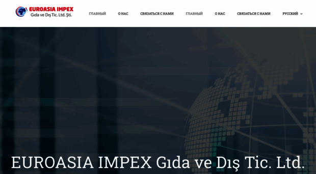 euroasiaimpex.com