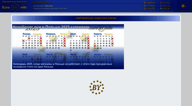 euroby.info