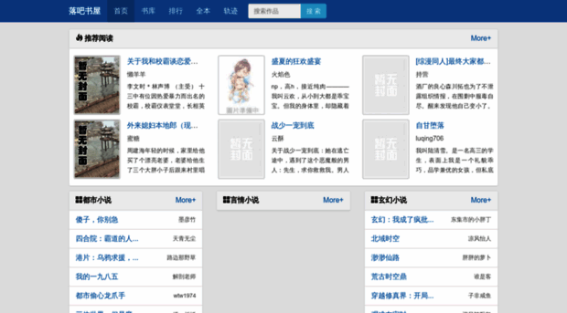 eurodead.net