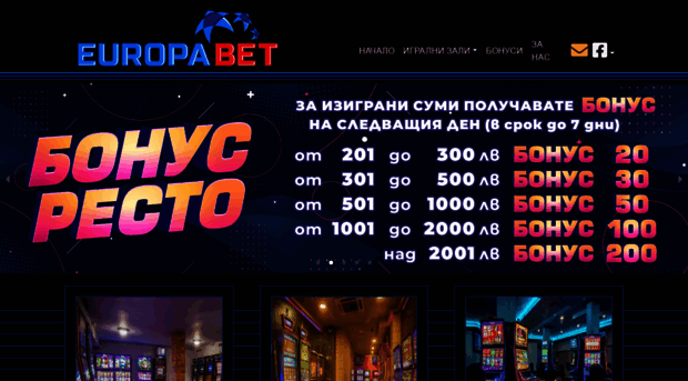 europabet.bg