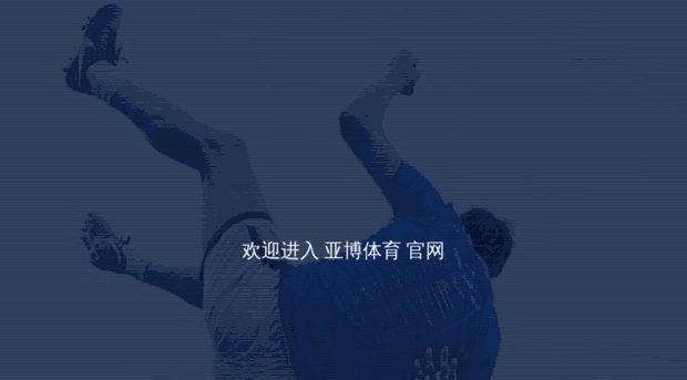 europale.com