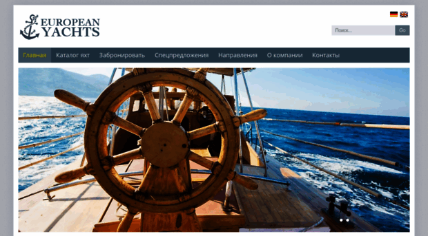 european-yachts.com