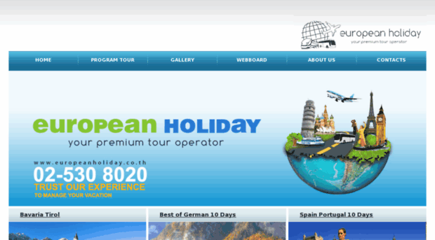 europeanholiday.co.th