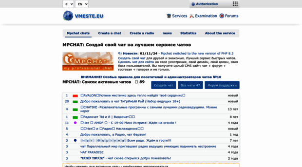 europian.mpchat.com