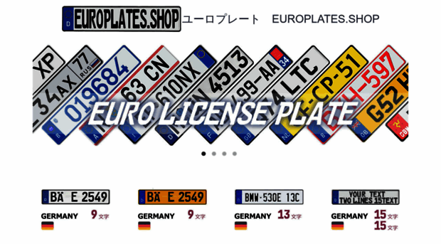 europlates.shop