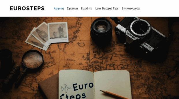 eurosteps.weebly.com