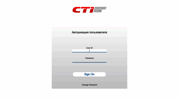 ev.cti.ru