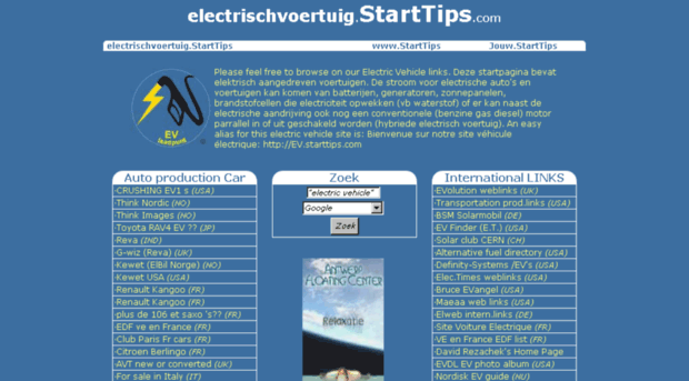 ev.starttips.com