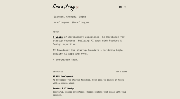 evanlong.me