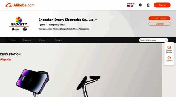 evasty.en.alibaba.com