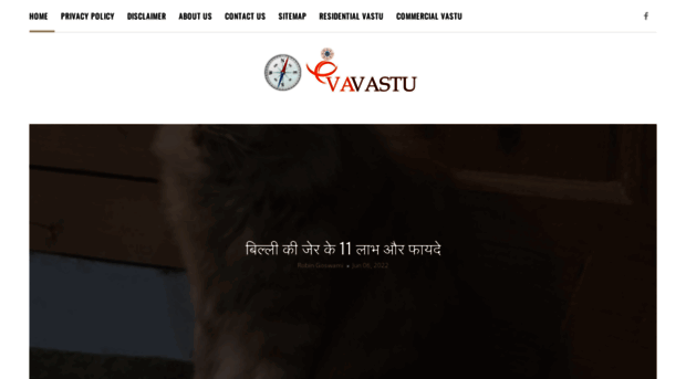 evavaastu.com