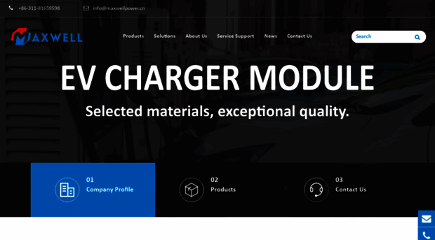 evchargermodule.com