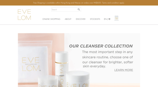 evelom.com.hk